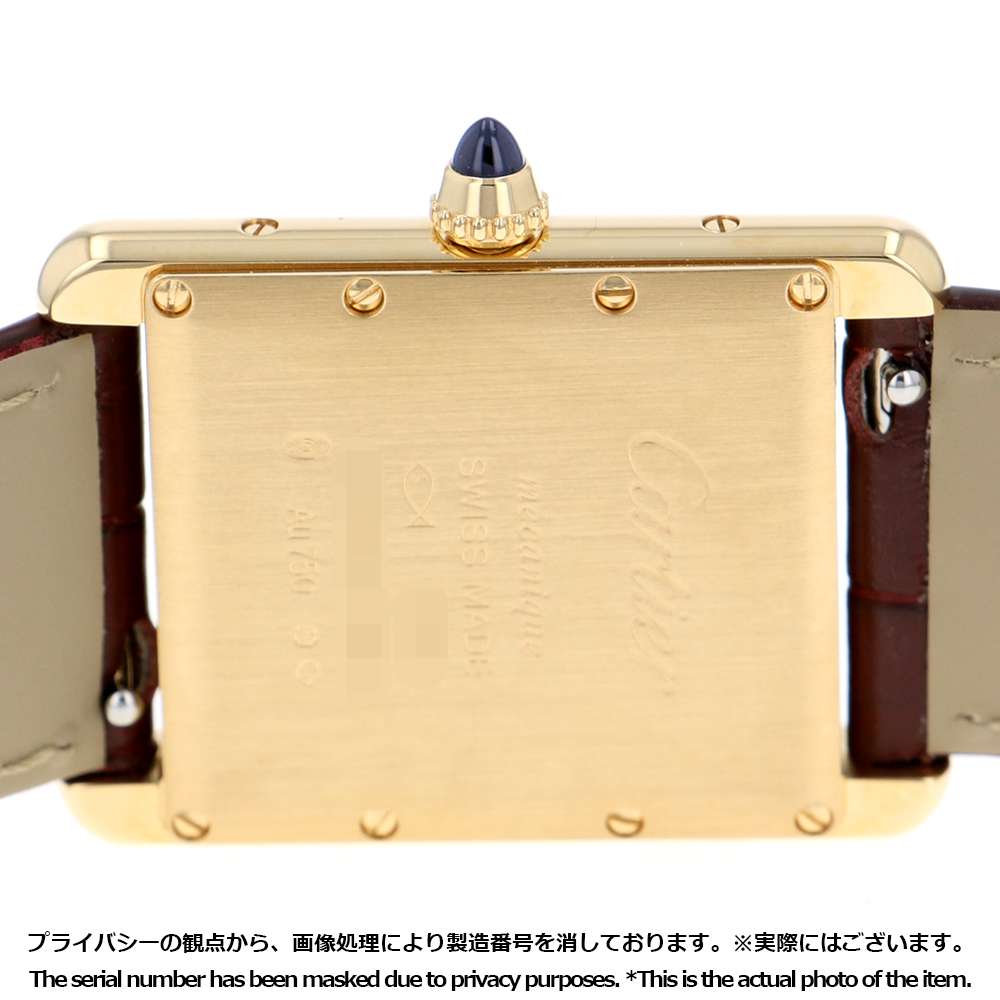 Cartier Tank Louis Cartier 18K Yellow Gold Lady's Watch - Premium Luxury Product