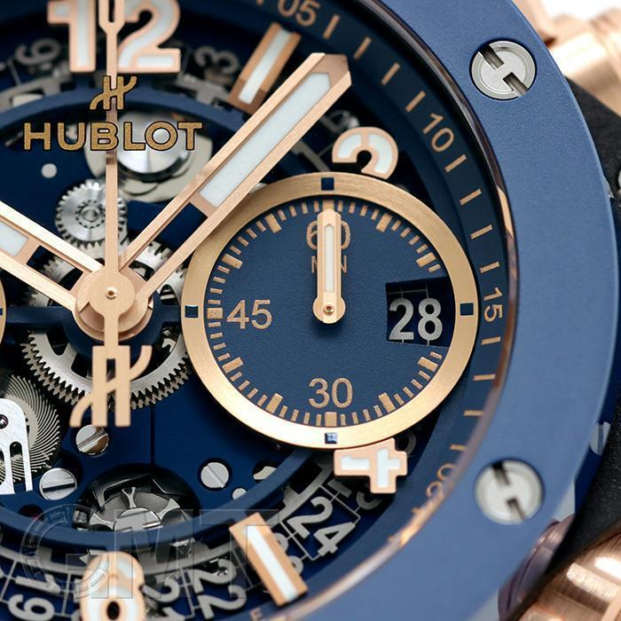 Hublot Big Bang Unico 18K King Gold Blue Ceramic Men's Watch