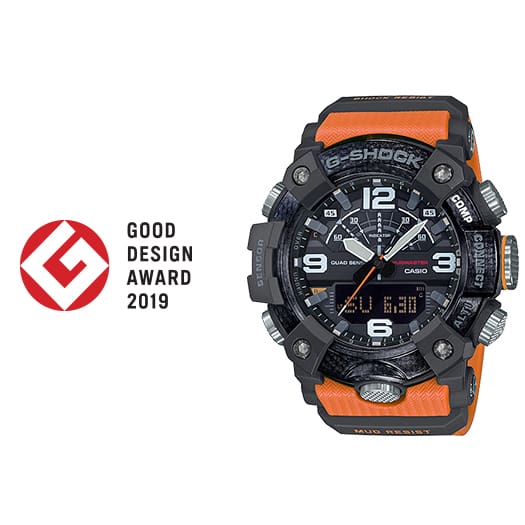 G-Shock MUDMASTER GGB100-1A9 - Premium Luxury Product