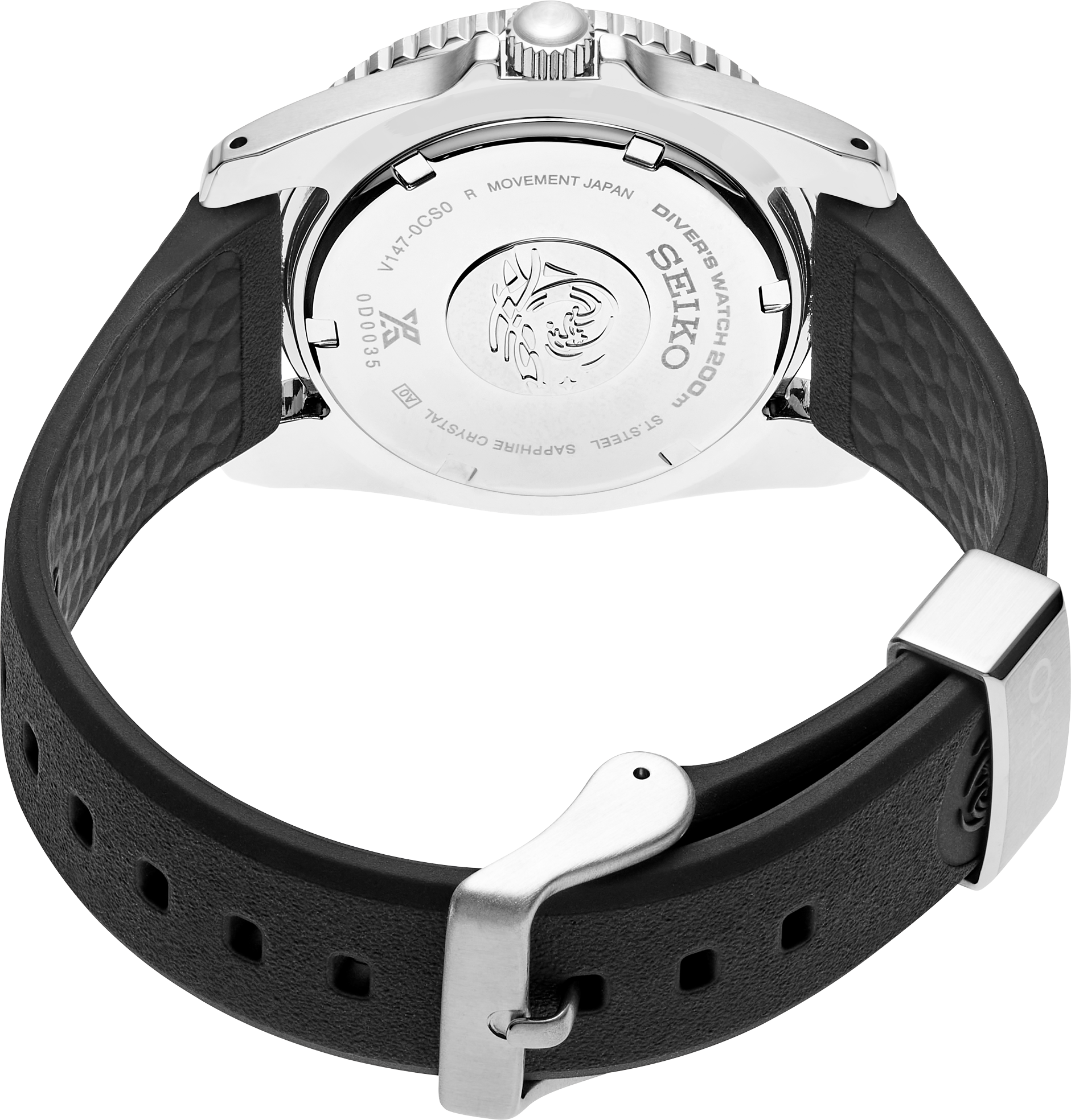 Prospex Solar Diver SNE573