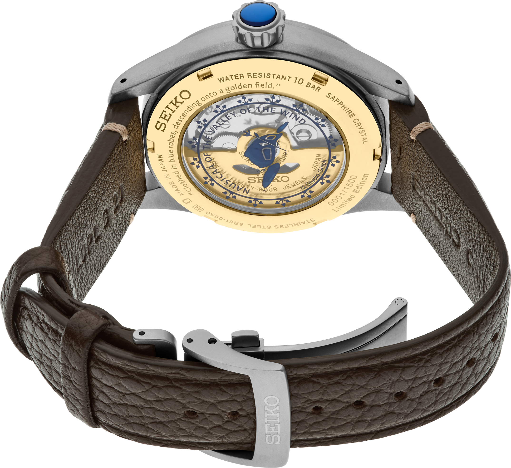 PRESAGE CRAFTSMANSHIP SERIES 