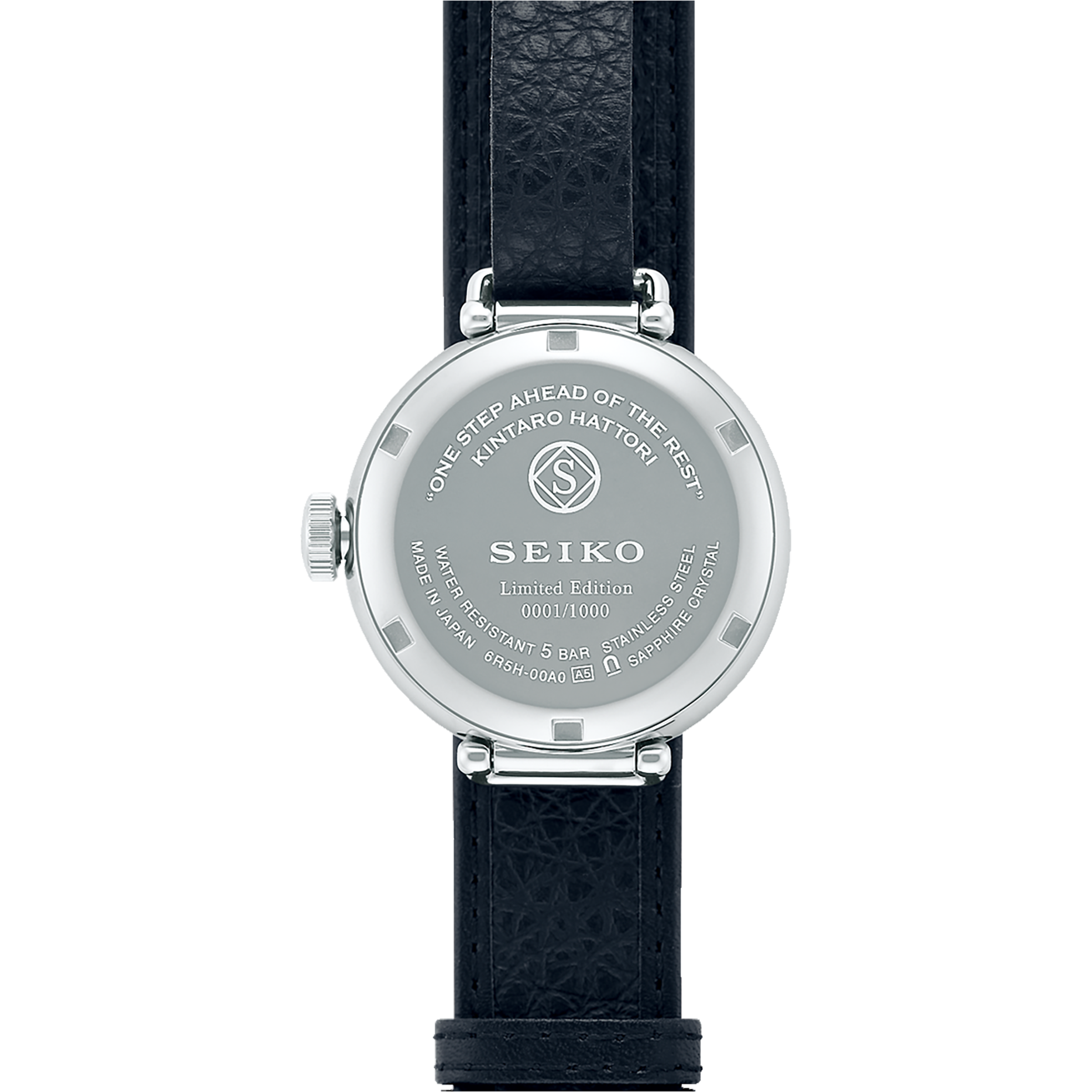 SEIKO BRAND 100TH ANNIVERSARY KINTARO HATTORI LIMITED EDITION SPB441