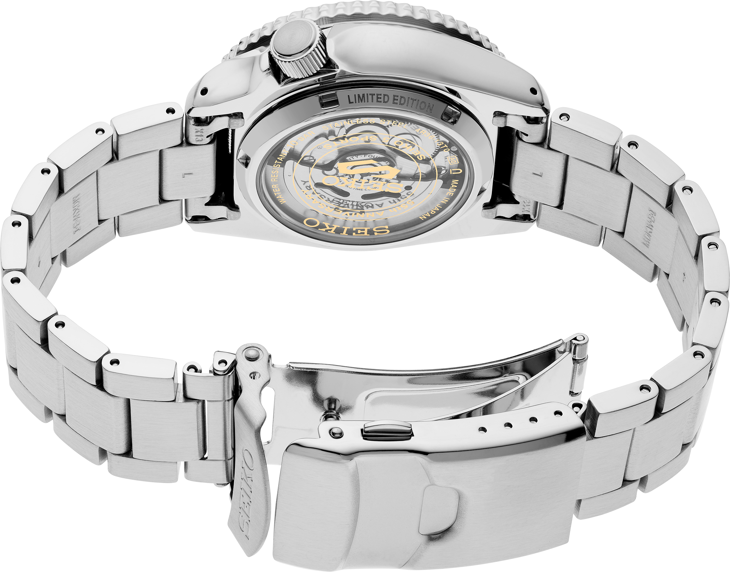 Seiko 5 Sports Customize Campaign Limited Edition SRPK05