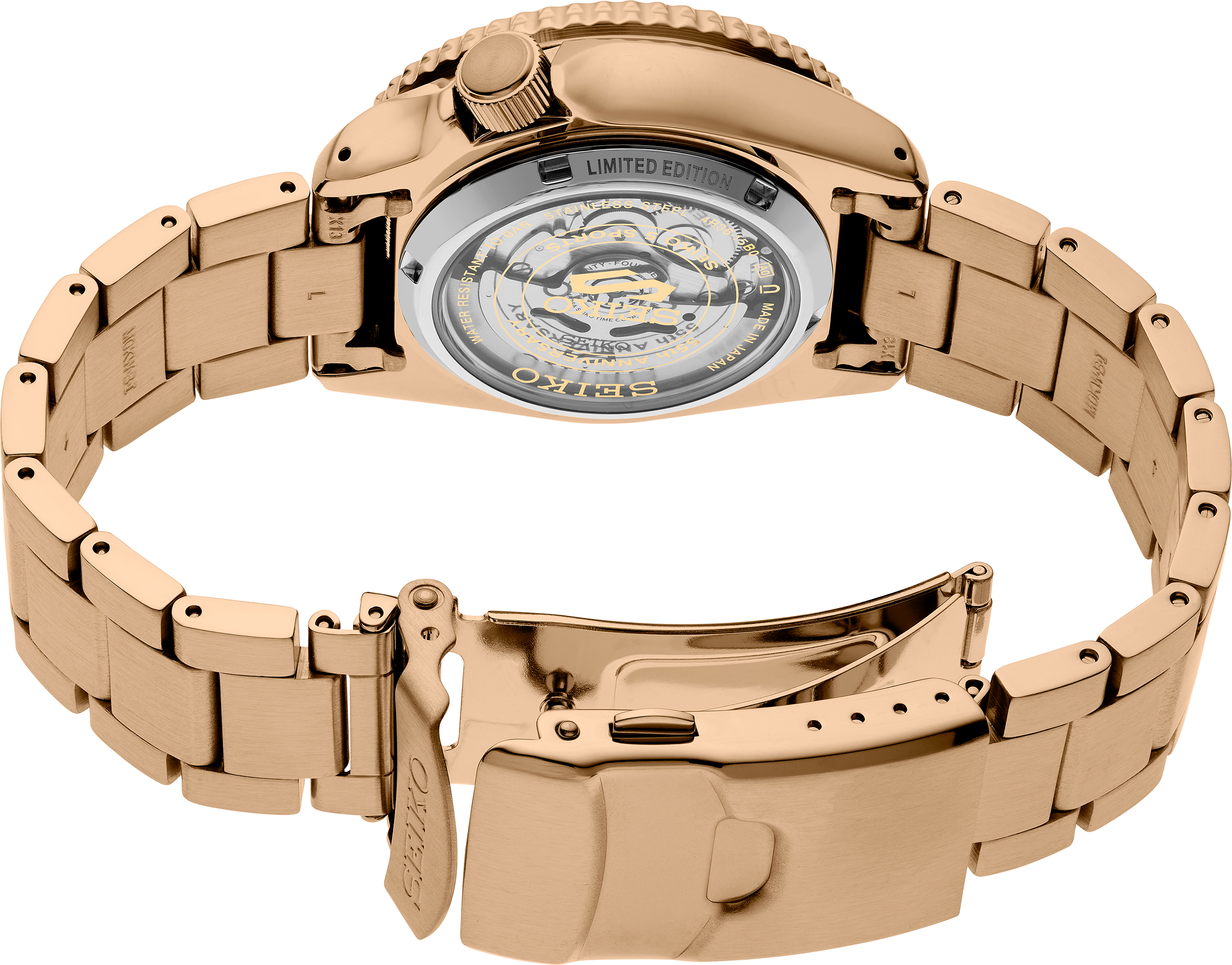 Seiko 5 Sports Customize Campaign Limited Edition SRPK08